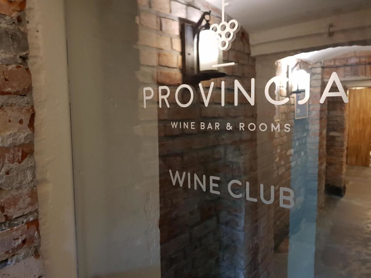 Мини-отель Provincja Winebar & Rooms Ольштын-6